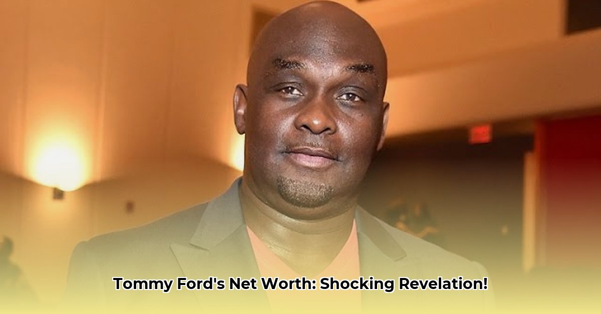 tommy-ford-net-worth